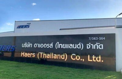 Haers (thailand) Co., LTD.